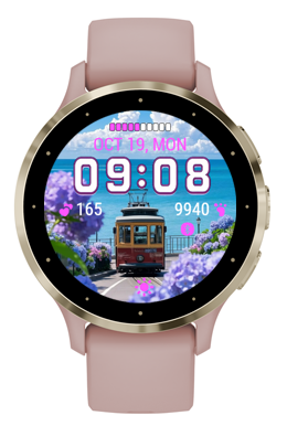 Hydrangea Train · Screenshot 3