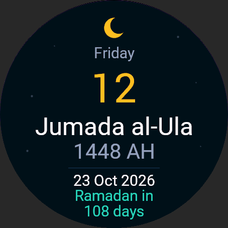 Hijri Calendar · Skærmbillede 0