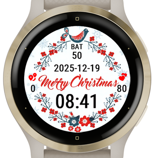 Christmas Wreath · Screenshot 3