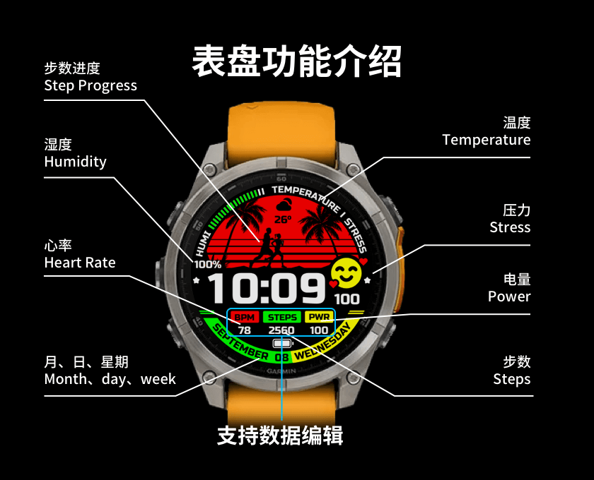 追风的人 · Screenshot 2