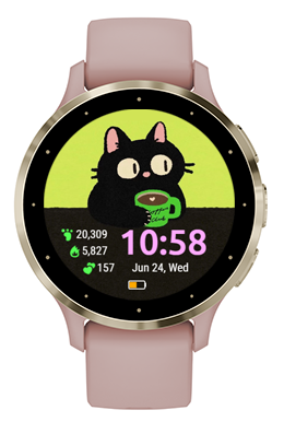 Coffee Kitty · Screenshot 1