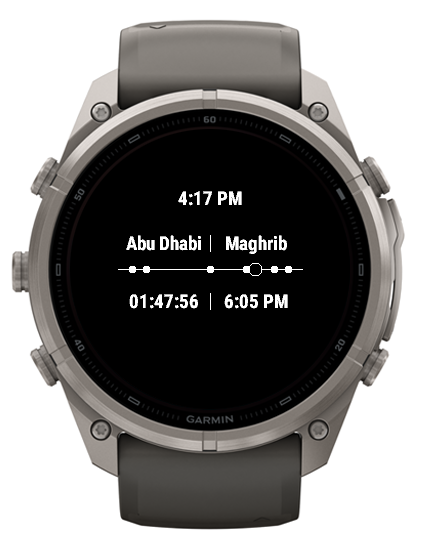 Athan | UAE · Screenshot 1