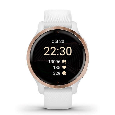 Active Pro · Screenshot 3