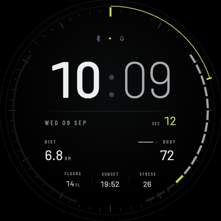 Geminie · Screenshot 4