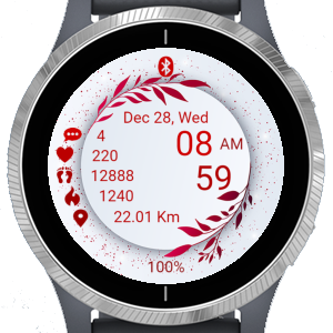 Christmas RN · Screenshot 4