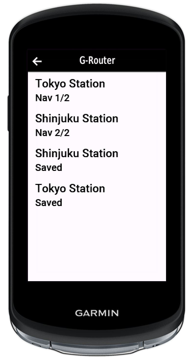 G-Router · Screenshot 1