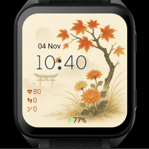 Autumn Chrysanthemum – Japanese Serenity · Screenshot 0
