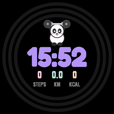 Panda Goals · Screenshot 0