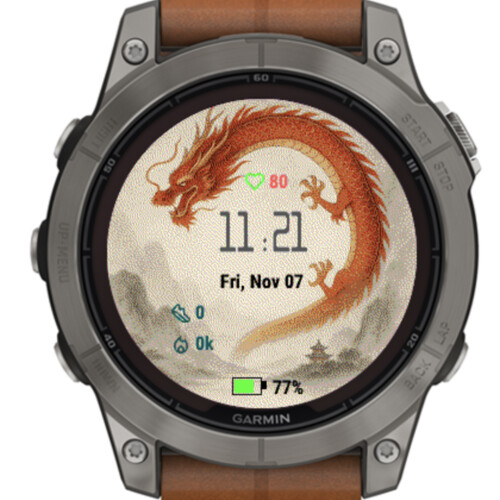 Imperial Dragon – Spirit of the East · Screenshot 1
