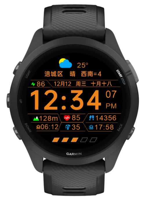 刀锋 · Screenshot 1