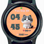 Orange Chonky Cat · Screenshot 0