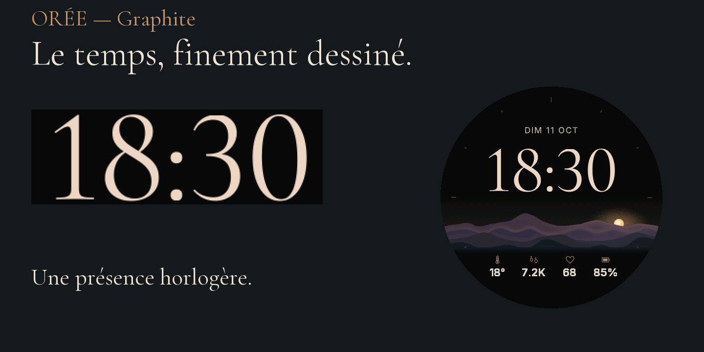 ORÉE — Graphite Preview · Screenshot 3