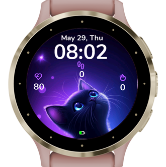 Stardust Kitten · Screenshot 1