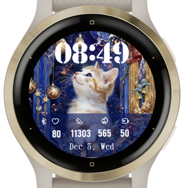 Christmas kitten · Screenshot 1