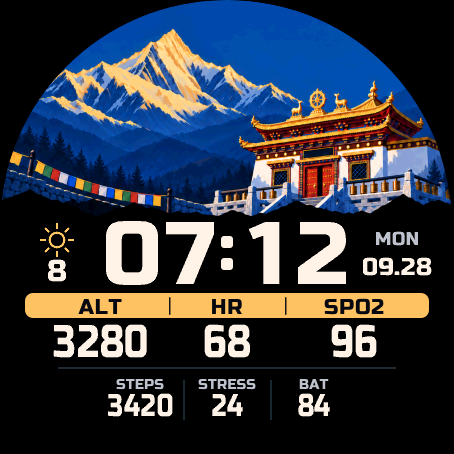 雪山灯火 / Alpine Glow · Screenshot 0