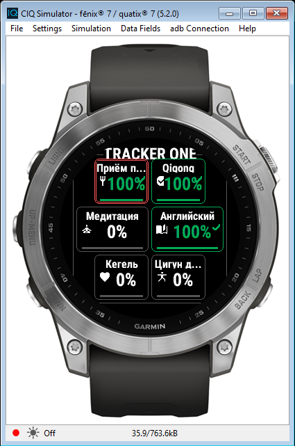 Tracker One · Screenshot 0