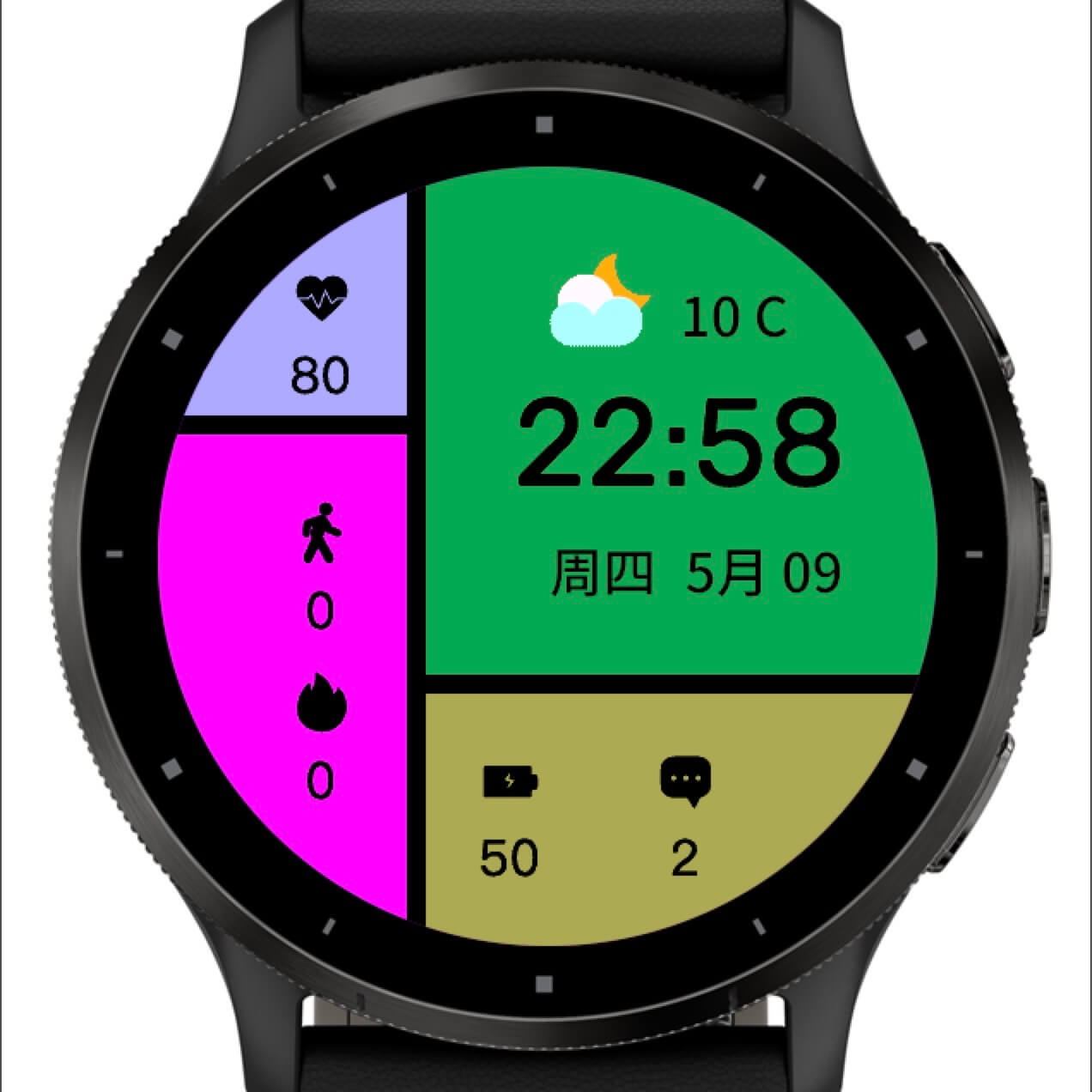 色块艺术 · Screenshot 2