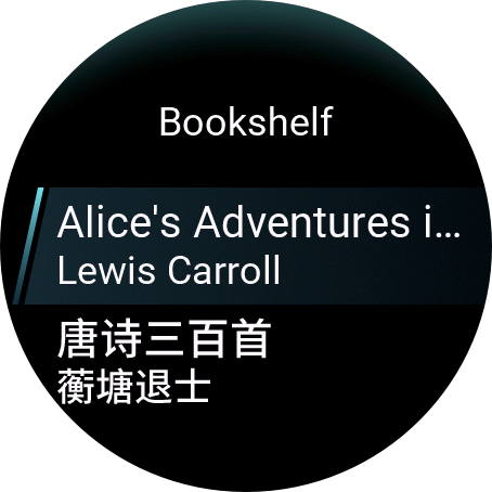 WristTale(佳明手表小说阅读器，李二牛出品) · Screenshot 0