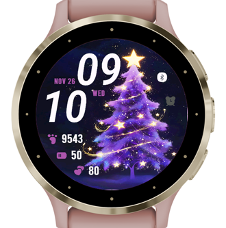 Christmas Four · Screenshot 3