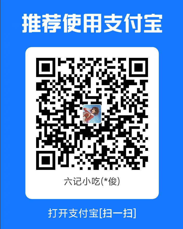 赴山野（免费、代码开源） · Screenshot 2