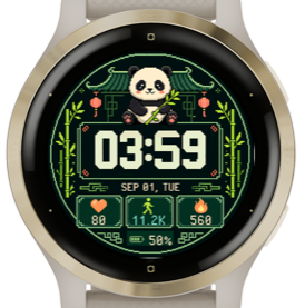Bamboo Panda · Screenshot 2