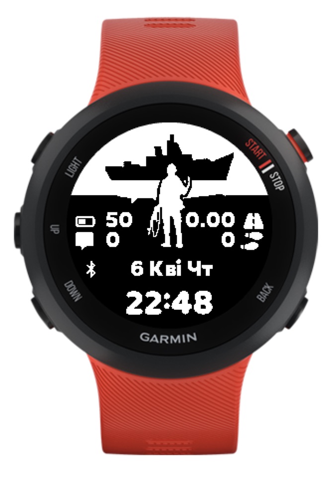 Ukraine Ship Go · Screenshot 2