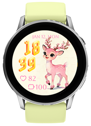 Sika Deer · Screenshot 1