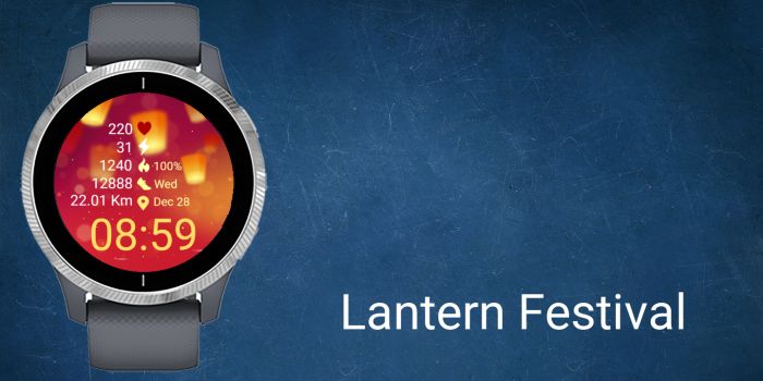 Lantern Festival · Screenshot 0