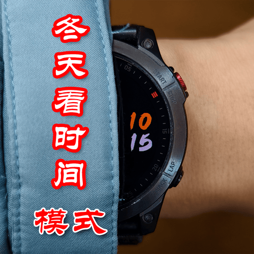 太极（遇到问题来闲鱼反馈，留言区我无法回应） · Screenshot 0