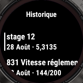ShotPace · Screenshot 2