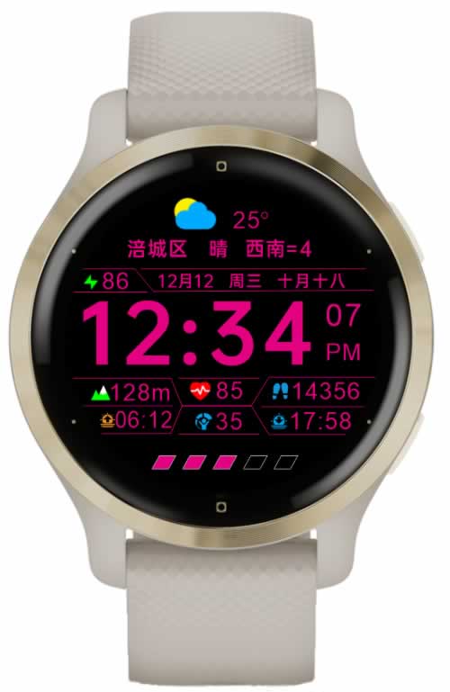 刀锋 · Screenshot 2