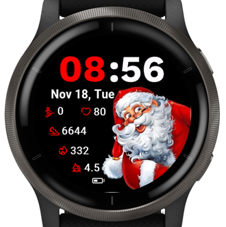 Christmas Cheer · Screenshot 0