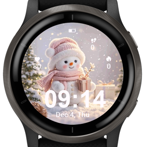 Snowy Gift · Screenshot 1
