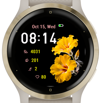 Yellow Flower · Screenshot 1