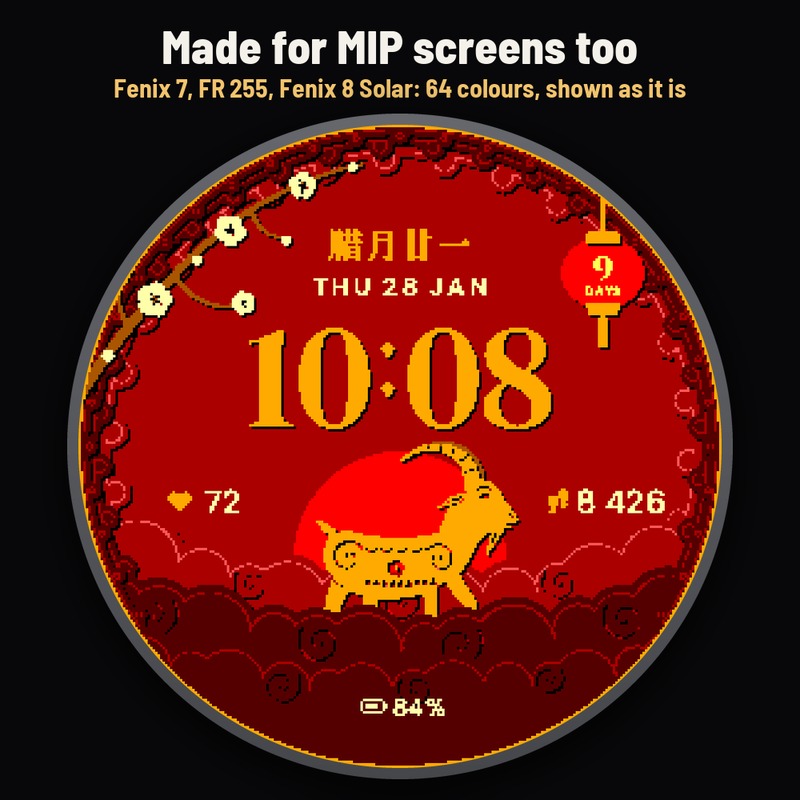 Astra Zodiac Pro – 农历新年 春节 生肖 · Screenshot 3