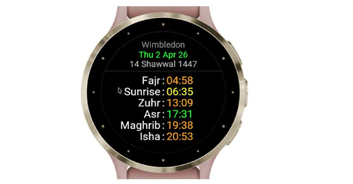 Prayer Times Wimbledon · Screenshot 0