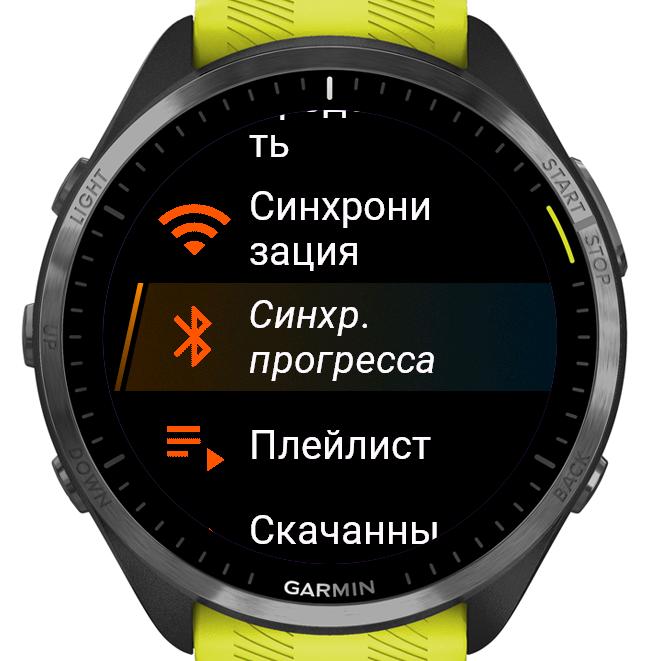 Audiobooks Orange (for litres.ru) · Skærmbillede 0