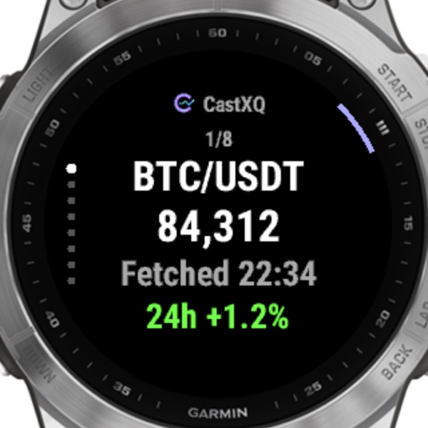 CastXQ · Screenshot 1