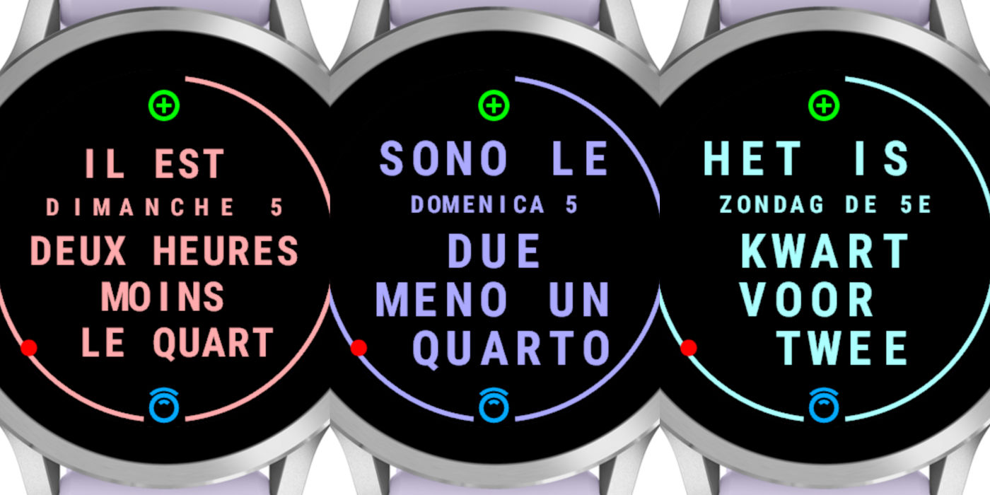 TEXTUhR · Screenshot 3