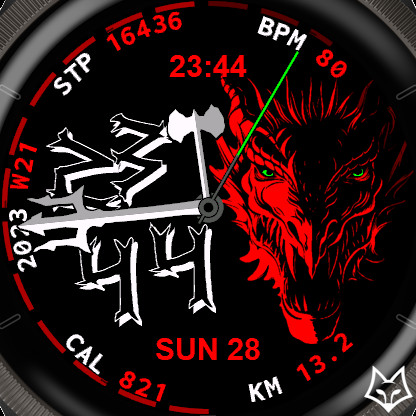 Dragon Gen3 · Screenshot 3