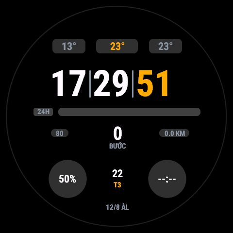 Console - Goal Bar · Screenshot 4