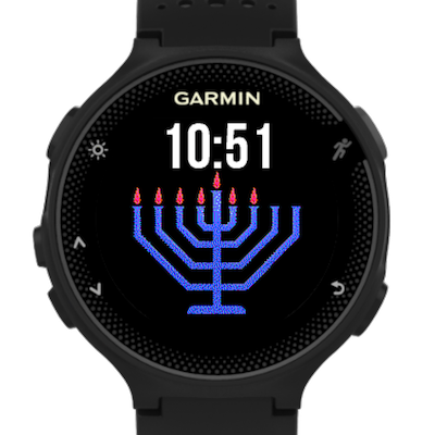 Hanukkah · Screenshot 0