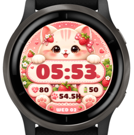 Strawberry Kitten · Screenshot 2
