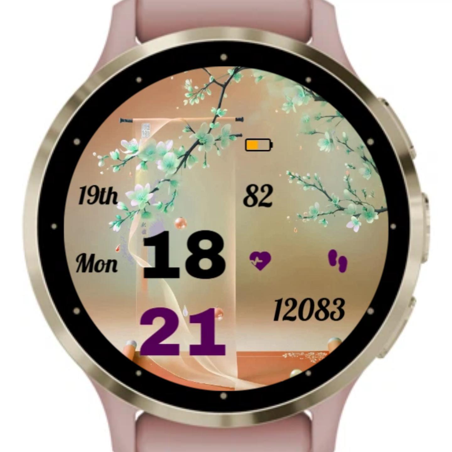 Pink Cherry Blossom · Screenshot 3