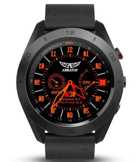 OCD A ABNATOP watch face screenshot 3