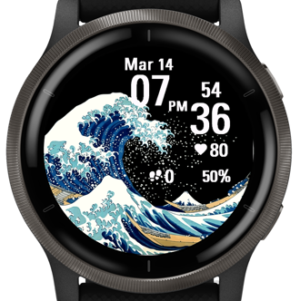 Great Wave · Screenshot 2