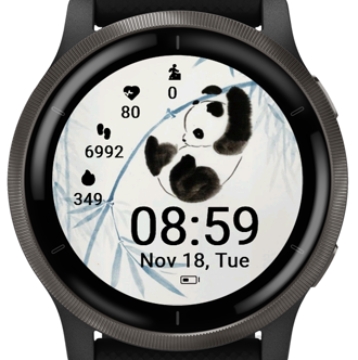 Panda Whimsy · Screenshot 1