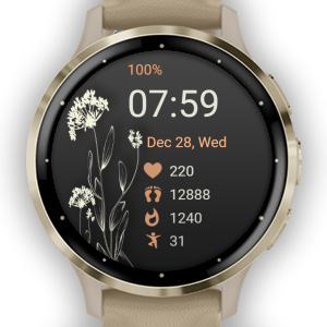 G Flowers 02 · Screenshot 4