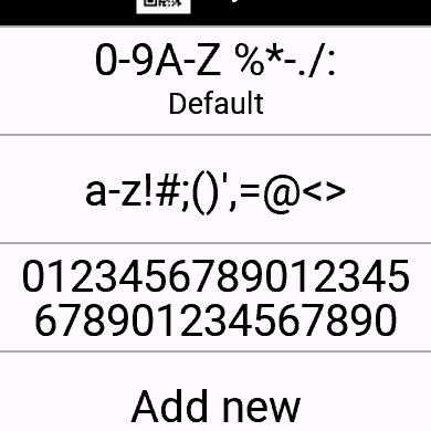 MyCQR · Screenshot 2