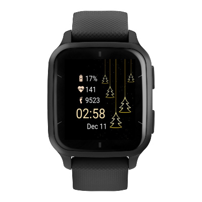 Merry Christmas 2 · Screenshot 3